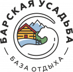 БАРСКАЯ УСАДЬБА